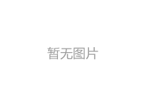 冬天食堂要注意什么？冬季安全防護(hù)措施有哪些？